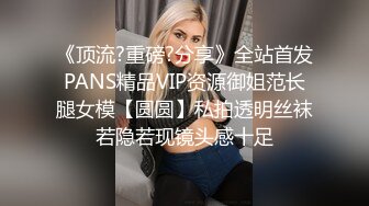 全网探花约良家熟女情趣酒店啪啪，被窝里拉起来再来一炮，扶着大屁股抽插，正入大力猛操