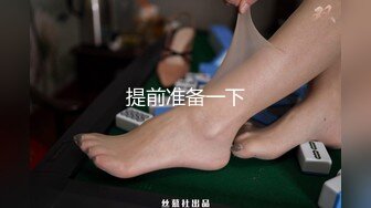 Al&mdash;珍娜&middot;奥特嘉 骚逼取悦男人