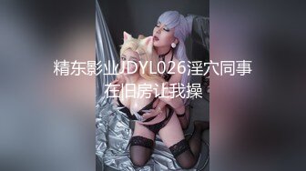 RAS-270腥24孝之用美乳孝順公公的年輕媳婦