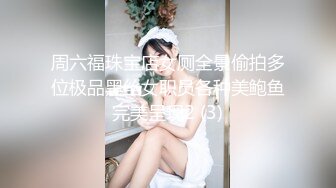 《顶级❤️福利》众狼求购OnlyFans完美身材女神级别mari_wam户外露出自摸放尿M腿束缚SM啪啪调教540P 42V