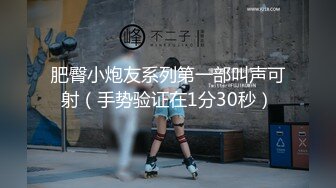 橙色T恤美女蹲姿撩人 充分展示干净肥美的鲍鱼