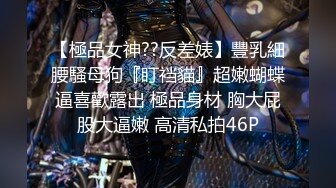 STP24141 姐妹无套草逼秀  露脸黑丝情趣滴蜡诱惑  一起舔大鸡巴  让大哥吃奶子玩逼轮草抽插  干的骚