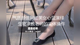 STP31156 【超唯美极品女神】火爆网红玩偶姐姐『HongKongDoll』最新剧情私拍《她的秘密3》淫乱护士 VIP0600