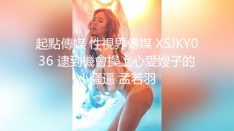 目前人在三亚，完美极品女神！可以约她【内有联系方式】