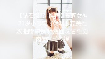 【超正点❤️女神】桥本香菜✿ 超性感圣诞特辑肉棒礼物 丝袜诱惑足交挑逗 骚丁嫩穴刺入瞬间爆浆 狂肏G点灌精内射