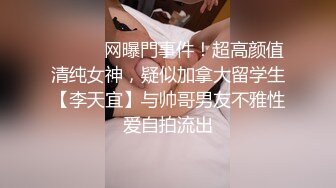 ❤️极品反差嫩妹！可盐可甜OF清纯博主【yumisatomi】订阅视图，天然美乳大奶头粉红特别诱人