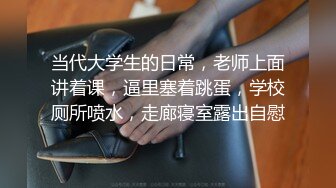 极品人气网红谭晓彤兔兔多套情趣内衣放开尺度掰开骚逼给大家上生理课