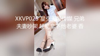 绿帽大神找单男给女朋友做精油SPA 玩3P就喜欢这样的感觉