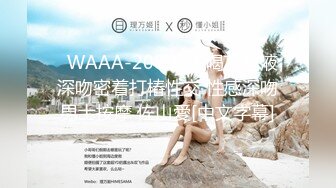 约炮骚逼女友大学生~每一个女神的最爱吃鸡鸡~激情做爱性交~无套抽插内射~激情高潮啪啪~艹得她爽爽不要不要的！