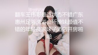  大奶美眉 被小哥哥操的爽死了 又抠又操真猛 骚叫不停 内射白虎粉穴