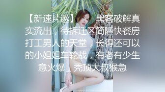 骚气老婆口交认证