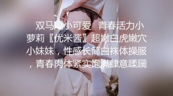 推荐！G奶御姐~骚到炸裂【大白白】这奶子是真极品~疯狂啪啪~真是大，纯天然无添加，瞬时让你硬 (4)