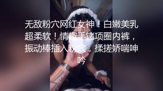 绝版珍藏冰城玫姿系列！强制榨精灰丝女王，踩踏、足交、手交、止寸控制，射完在吃了，对话粗口淫荡