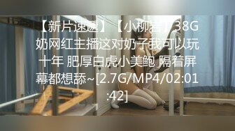 MDX-0187.季妍希.轮流抽插三回合.打桩机与鸡巴大对决.麻豆传媒映画