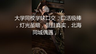 【新片速遞】  【自拍流出】外站独家精品❤️骚母狗牙套妹Zae日常自拍摸奶抠逼紫薇视图