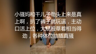 极品调教真枪实弹折磨女奴！推特重度开发虐女金主Master饲养多位性奴母狗私拍，性虐多P操够了各种花样玩大开眼界 (8)