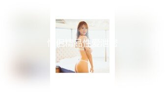 漂亮美女 身材不错 在家被无套顶到花心啊啊狂叫 猛怼 白虎骚逼 大奶哗哗