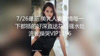  探花潇洒哥3000约了个良家妹子，可以舌吻特别骚，换了十几个动作才一发入魂