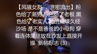 韓國歐爸帶清純制服美少女回家打砲.妹子真會搖