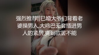 娇小纹身的妹子，撅起屁股后入操逼女上无套啪啪打桩，不过瘾再用道具跳蛋自慰