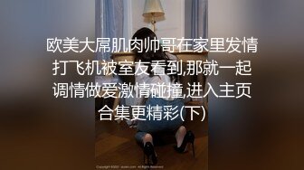 2022.5.17，【玺玺玺】极品姐妹花，露脸，满分女神，，多少男人的梦想一刻