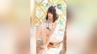 猫爪传媒 MMZ-057《妻子眼皮下偷情》老婆小穴哪有我骚 新晋女神简一