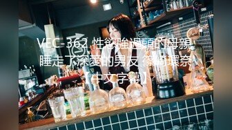 【新片速遞】上海Ts妲己❤️：带枪的美女，你会喜欢吗，黑丝诱惑，浴室玩枪，揉奶！