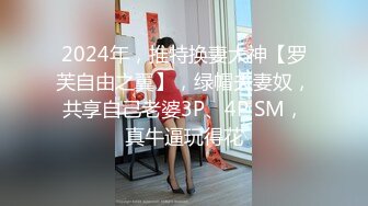 韵味十足骚御姐！炮友今天精神能干！抓起大屌贪婪舔弄，主动骑乘位抽插，怼着骚穴一顿猛操