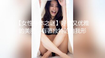 CastingCurvys欧美熟女-按F键进入！大战坦克系列合集【39V】 (23)