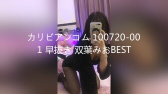 后入大白屁股女友2