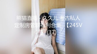 【极品美女??顶级骚货】豪乳网红女神『谭晓彤』十一月震爆首发 万圣节主题兔女郎 超棒口活深喉 乳交射满胸 高清1080P版