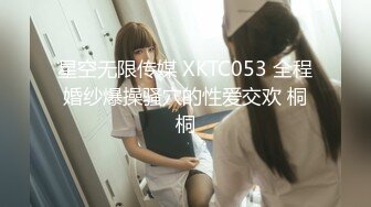 国产麻豆AV MDX MDX0064 性感秘书为了晋升 被色老板挑逗到高潮 仙儿媛