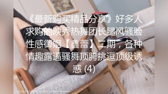 骚逼老婆~终于同意我带个单男回来一起操她~