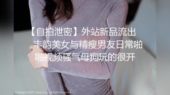 极品艳丽美女口活太好 差点忍不住喷嘴里了