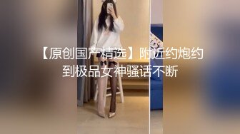 【地球最强巨乳H罩杯美乳GAL】棉花糖巨乳辣妹Nika-chan登场！ ！ 从衣服的上端可以清楚地看到淫荡的身体！ 这是一个温和的系统，但内容是女孩！ 他们让你用胶水做爱，但你的胯部变窄了♪H奶摇晃不断上升！ → Mochino Ron 的特殊原始阴道射精♪ 太色情他妈的攻击！ 不要错过这个适合所有