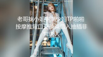 STP32160 星空无限传媒 XKG196 串门顺便串串寂寞女人的骚逼 香菱