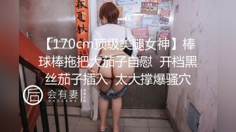 麻豆传媒&PsychopornTW 联合出品之性感短发女生激情性爱服务