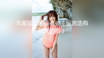 【Jing_qing21】户外露出，安徽人妻劲爆力作，旁边人来人往，黑丝跳蛋玩喷水，超刺激超紧张