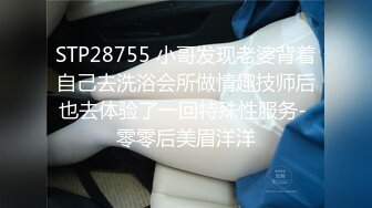 调教美眉吃鸡 吃下去 把嘴张开 貌似还不太会口 鸡吧粗含不下 继续努力