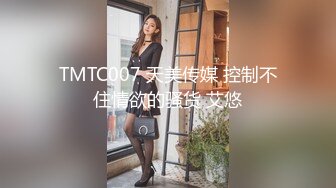 城中村社會精神小夥小妹真會玩,妹子各個水嫩,年齡不大會的超多,倆妹子爭搶著吃J8