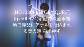 天美传媒 TMW07 骚穴女长官抽查士兵老二部队起床清枪预备让辅导员干干-叶宸欣