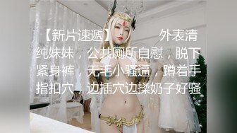 高颜值美少女LittleAngel与男友的性福生活高清资源合集【81V】 (24)