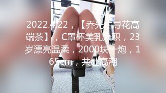 【新片速遞】  大学女厕全景偷拍多位漂亮学妹各种姿势嘘嘘