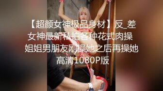 舔舔更健康 用用金手指也可以