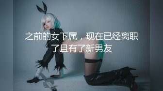 【源码录制】七彩主播【19宝宝没钱】5月3号-5月17号直播录播⭕️校花级高颜值美少女⭕️丰胸长腿⭕️超长道具直插菊花⭕️【12V】 (1)