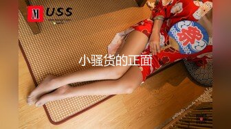 商场女厕全景偷拍多位美女嘘嘘各种美鲍一一呈现 (1)