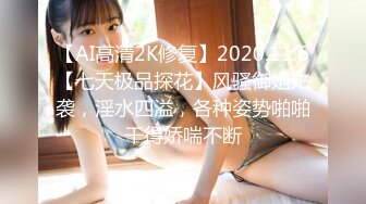 人间尤物 诱惑女神【七点水】全裸艳舞喷血诱惑 撸管必备