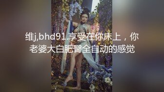 初摄人妻档案 美山由纪