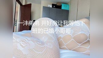 [2DF2]对白有趣小伙约了一位173cm漂亮大学生商务美女很善谈服务到位1080p原版 2 [BT种子]