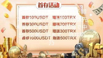 实现三通的极品大奶母狗伺候金主